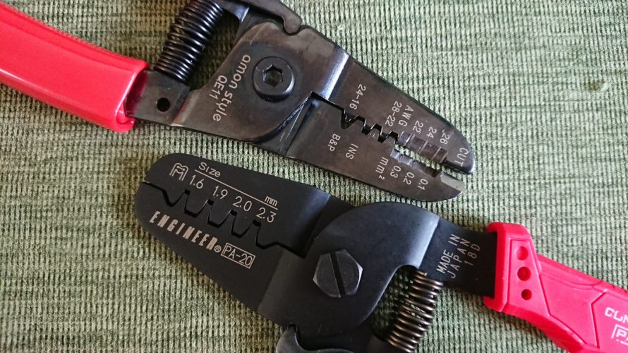 GIGABYTE RGB Fusion用の4ピン-3ピン変換ケーブルを作ってみる(2019年追記版)