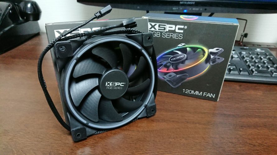 ケースファン「XSPC RGB120」に換装でケーブル作成再び・・・