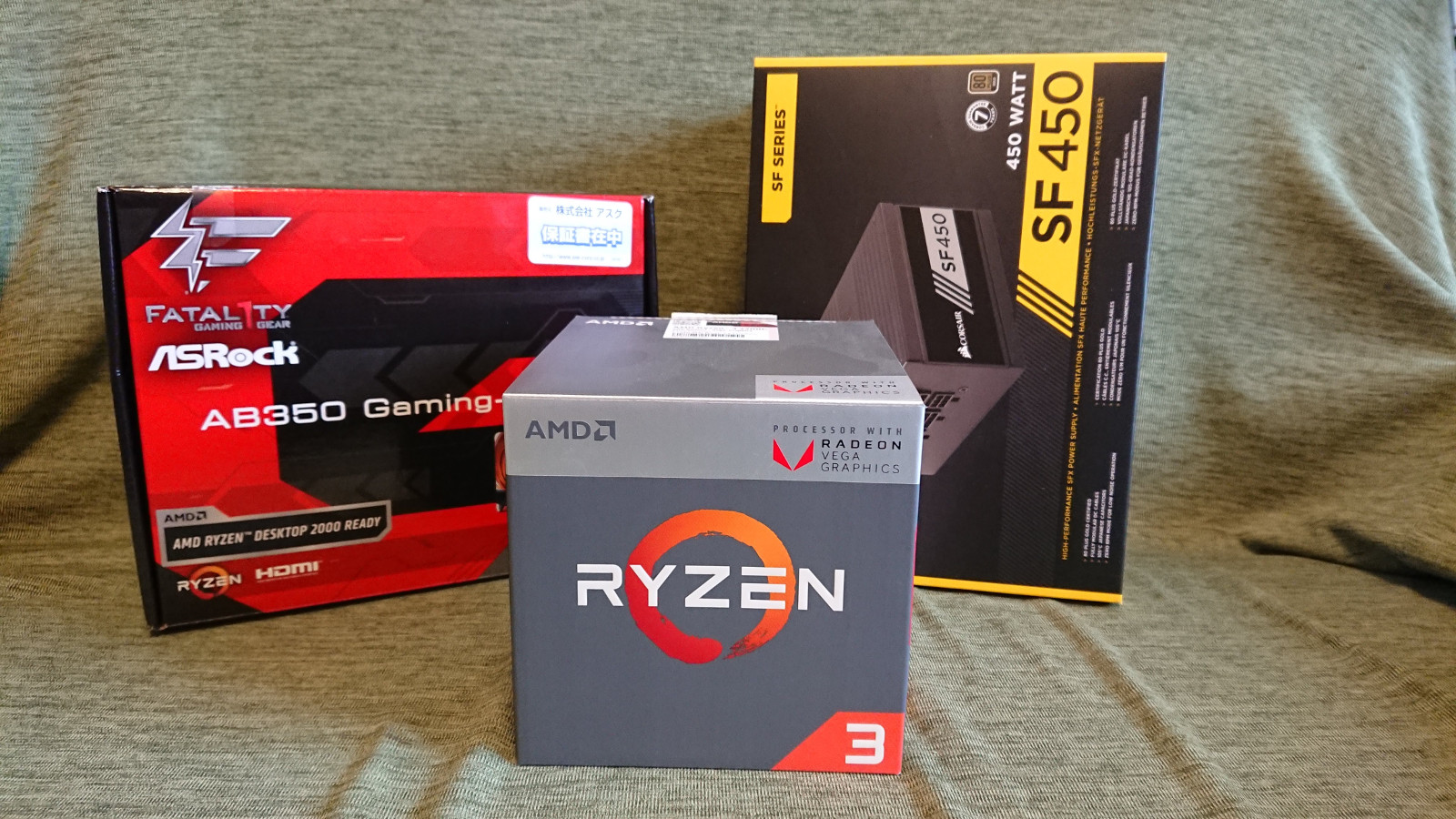 AMD Ryzen3 2200G　AB350-Gaming WIFI