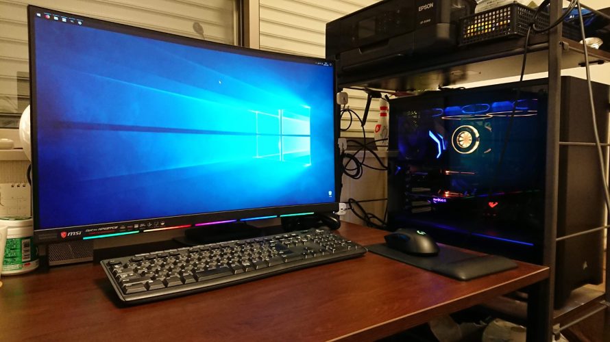 ゲーミング液晶モニター MSI Optix MPG27CQ にモニターアームを取り付けて使おう!