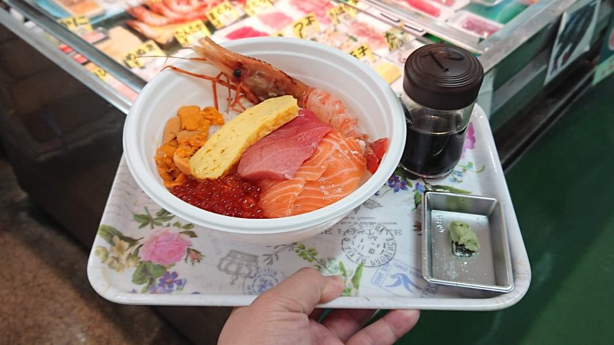 釧路で釧路湿原を見て勝手丼を食べよう