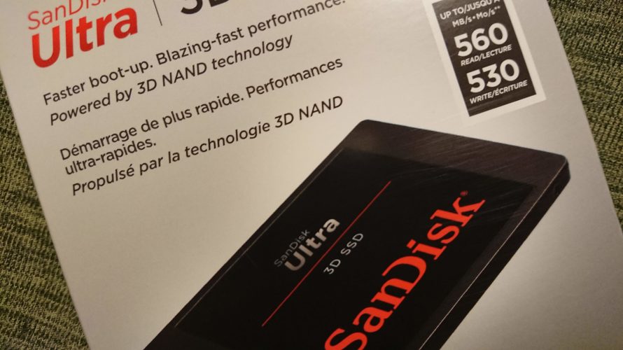 PCのHDDを排してディスク(円盤)レス化とOS起動高速化をしよう!